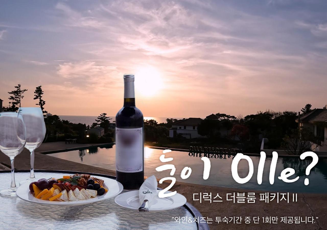 Resort Olle